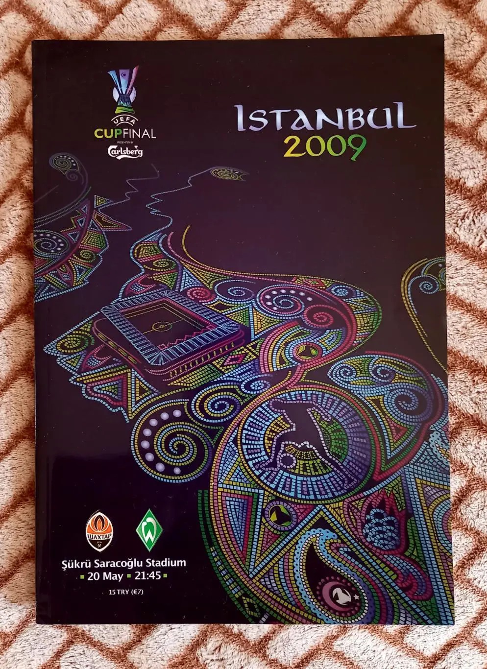 Футбол. Программа. Кубок УЕФА-2009. Финал. Шахтер Донецк - Вердер Германия