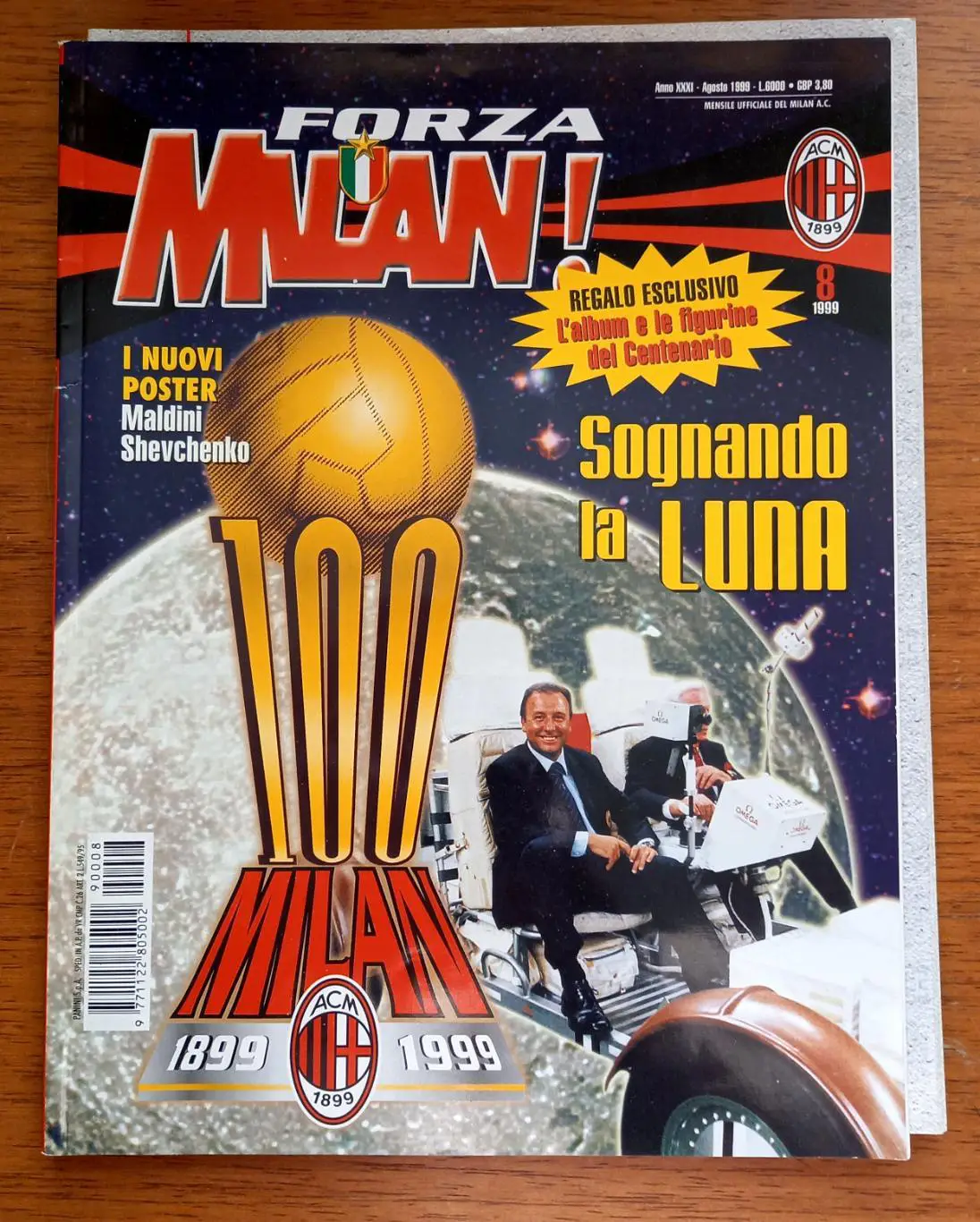 Футбол. Официальный клубный журнал Милан (Италия). Август 1999.