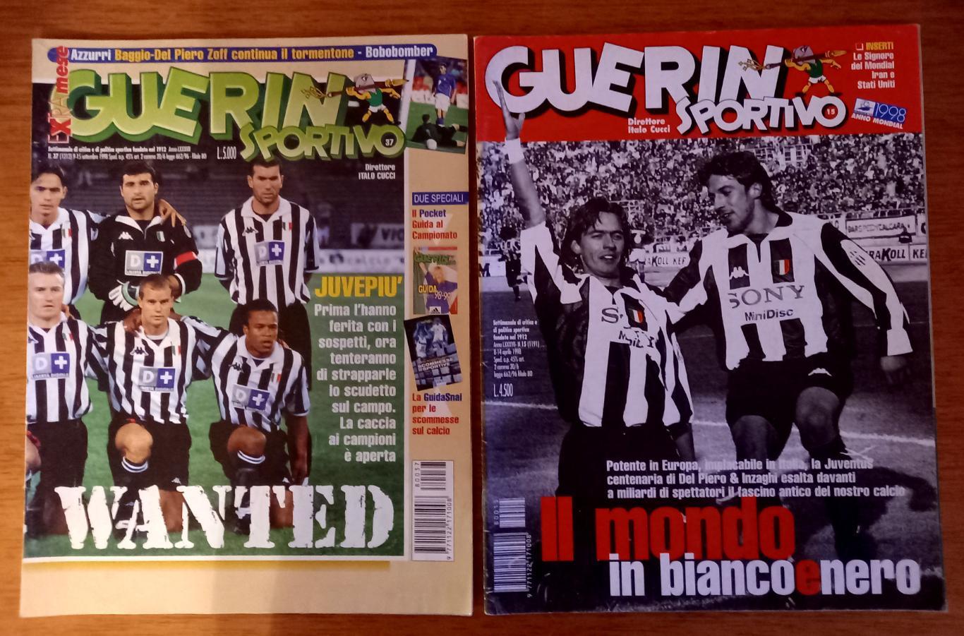 Футбол. Журнал Guerin Sportivo (Италия). 1998-1999.
