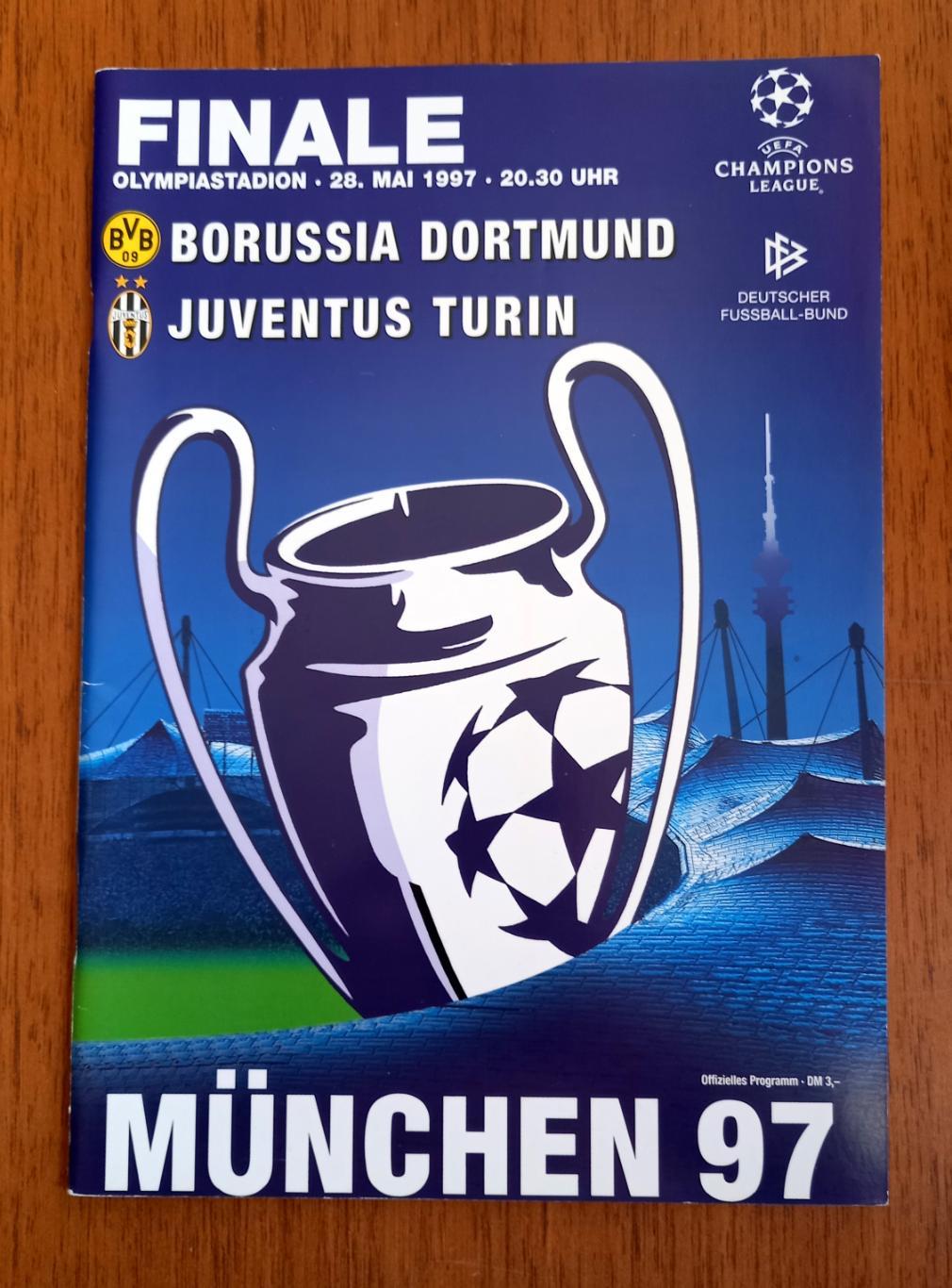 Футбол. Программа. Лига чемпионов-1996/1997. Финал. Боруссия Дортмунд - Ювентус
