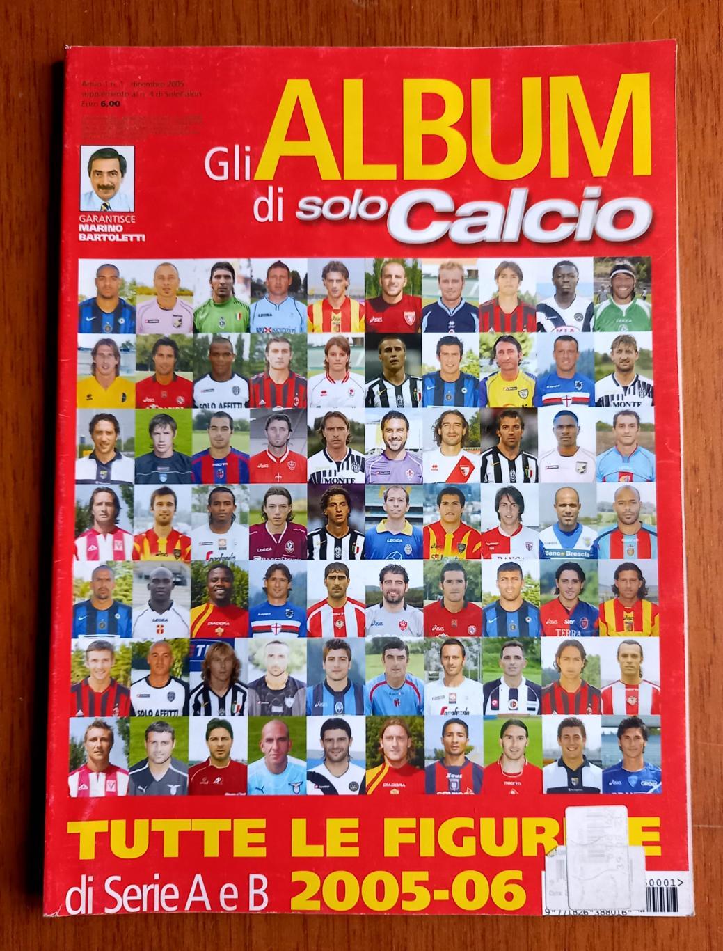 Футбол. Gli Album di solo calcio. Ежегодник (Италия). Сезон-2005/06. Шевченко