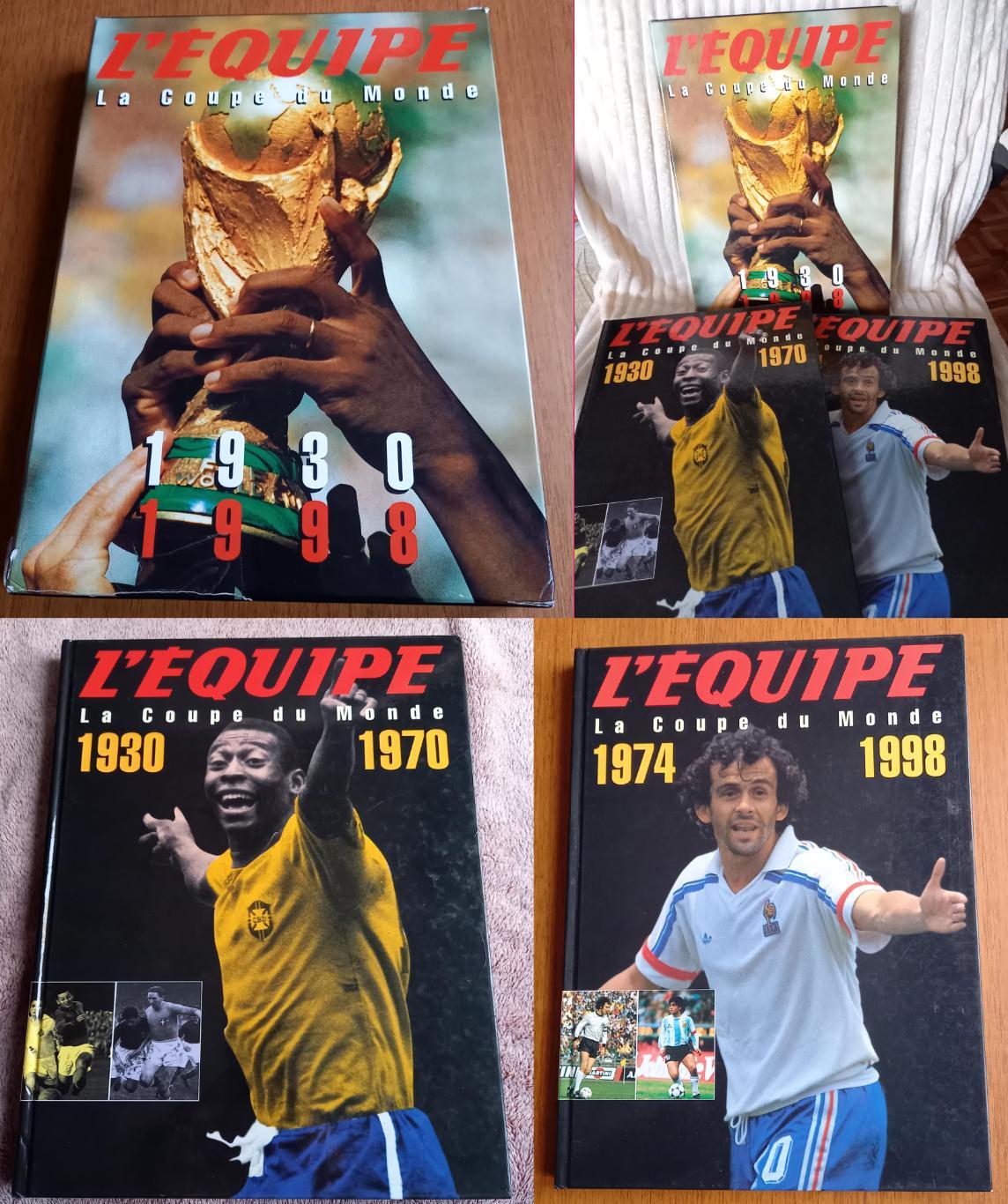 Футбол. История чемпионатов мира 1930-1998 от L'Equipe. 2 тома (французский).