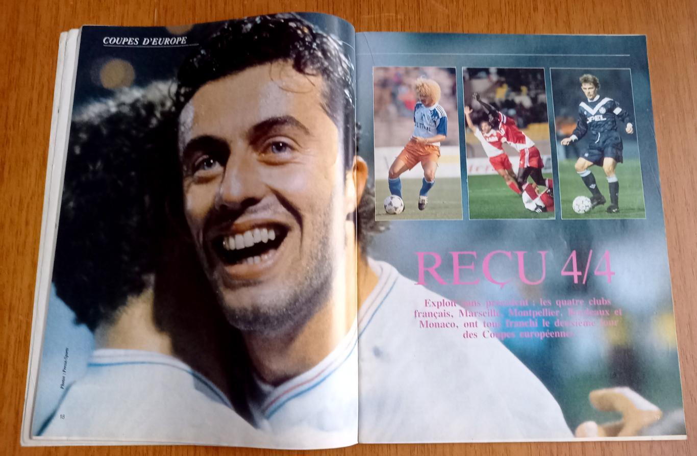 Футбол. Журнал Football Clubs (Франция). Декабрь 1990. Черноморец Одесса 1