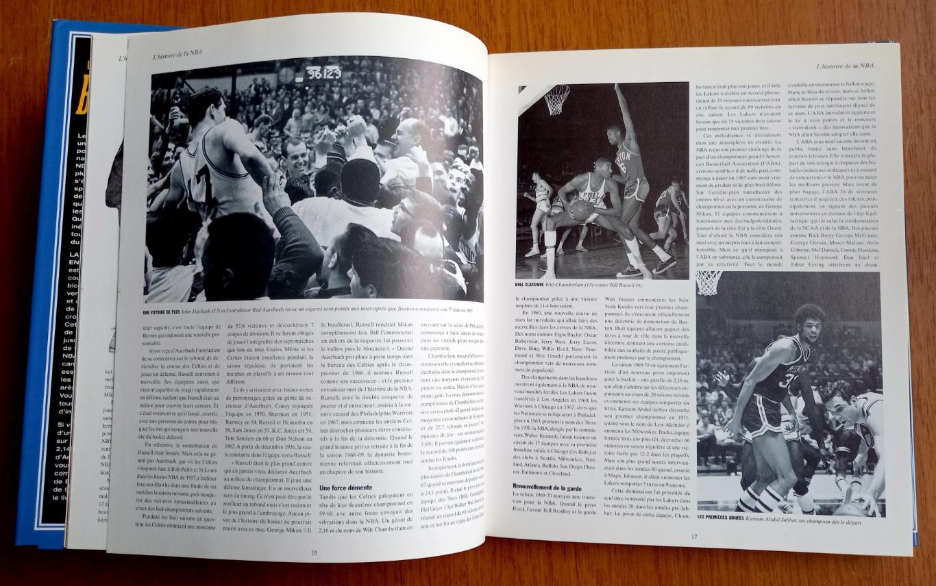 Энциклопедия баскетбола. Подарочный фотоальбом (французский язык) 1