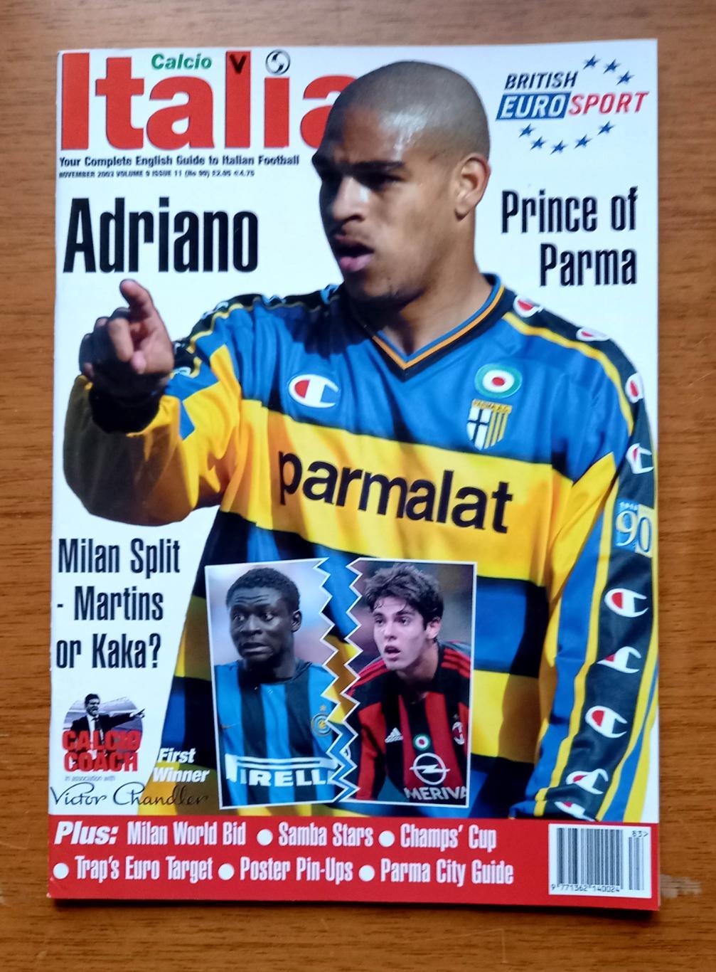 Футбол. Журнал Calcio Italia (Италия). 2003. Интер - Динамо Киев.