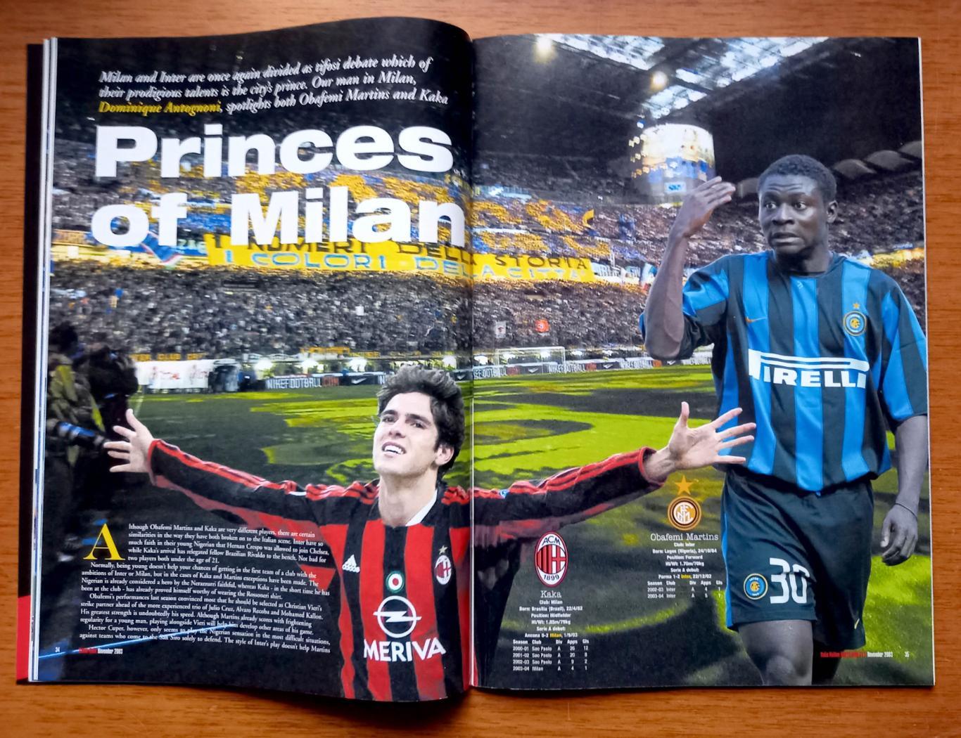 Футбол. Журнал Calcio Italia (Италия). 2003. Интер - Динамо Киев. 3