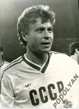 Футбол. Фото (оригинал). Александр Заваров (Ювентус). 1988