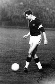 Футбол. Фото (оригинал). Василий Турянчик (Динамо Киев). 1960-е_3