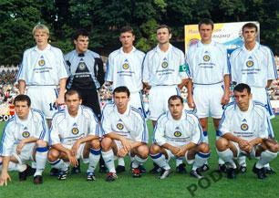 Футбол. Фото (оригинал). Динамо Киев. 2000