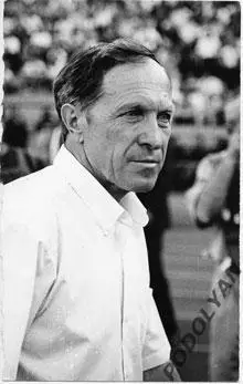 Футбол. Фото (оригинал). Владимир Сальков (Шахтер Донецк). 1995