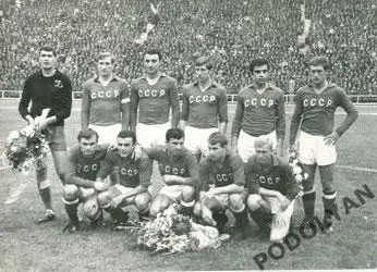 Футбол. Фото (оригинал). Сборная ссср. 1969. Товарищеский матч. Львов