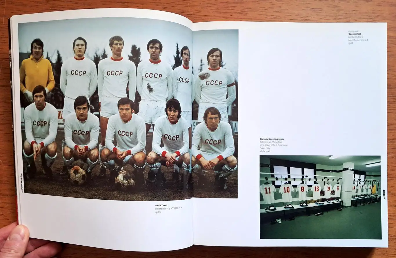 Футбол. Дни футбола. Подарочный фотоальбом (англ.) 1