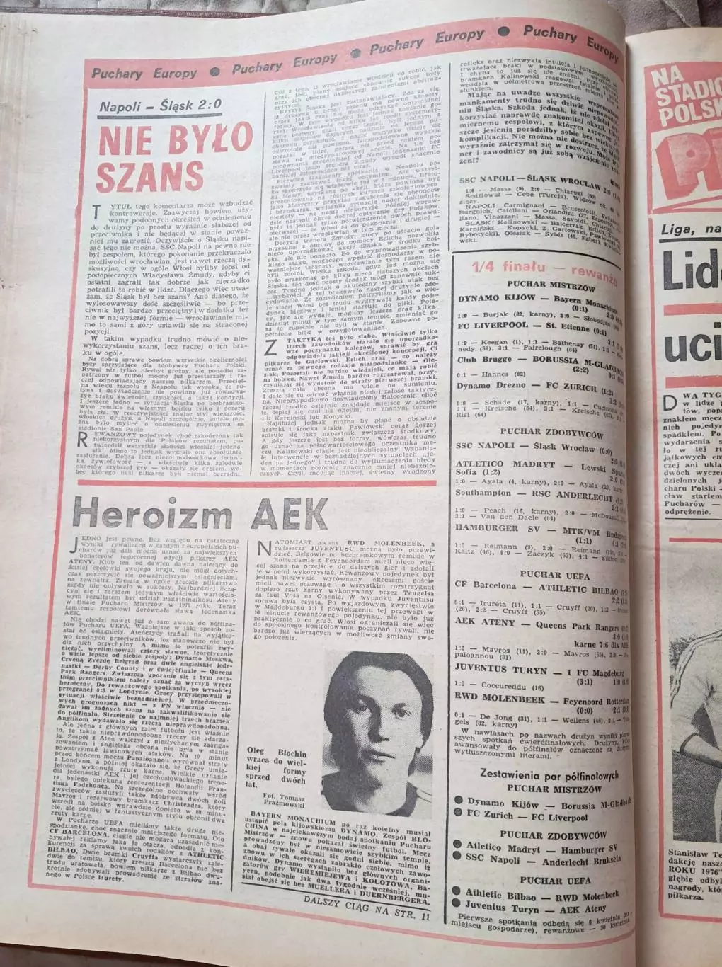 Еженедельник Pilka Nozna (Польша). 1977. Полный комплект в переплете 1