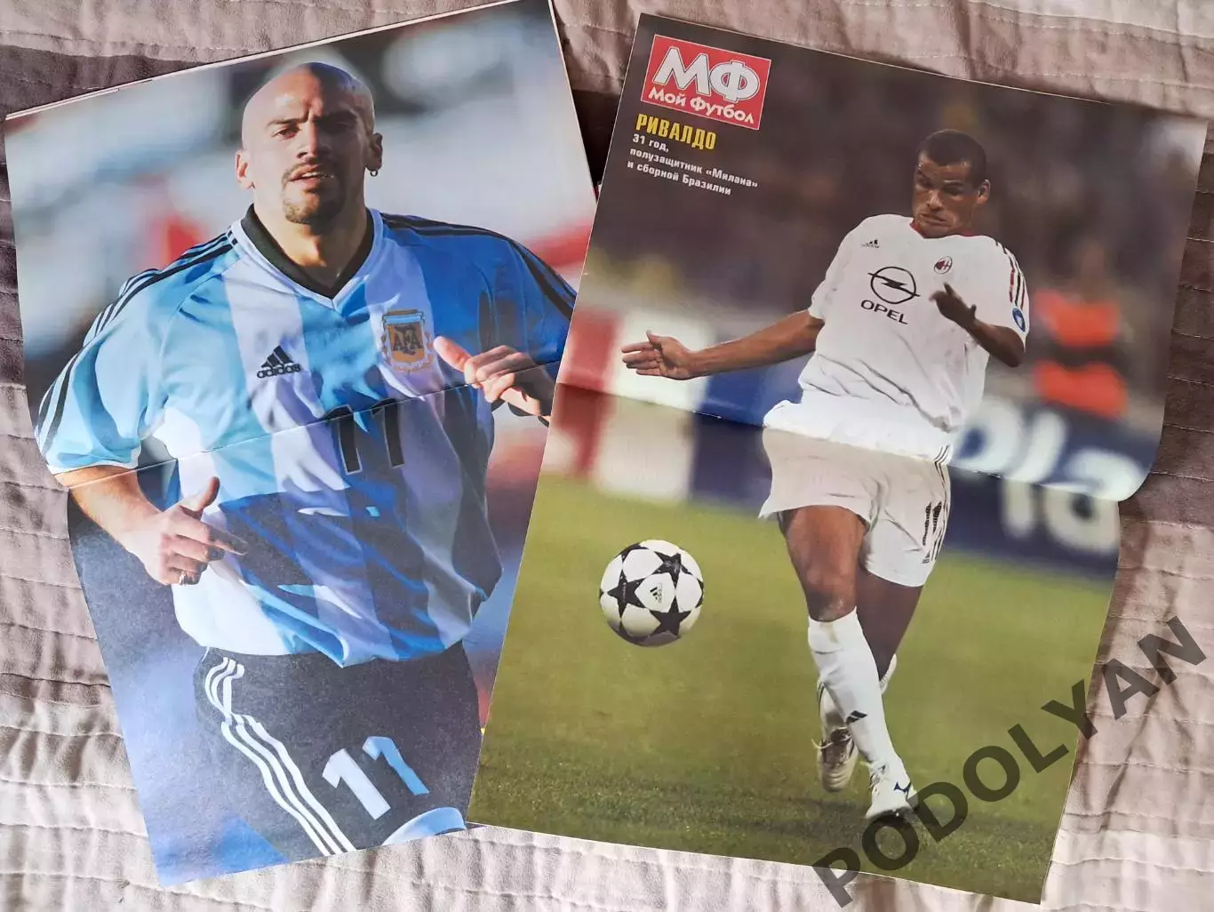 Футбол. Журнал Мой футбол (россия). 2003. Годовой комплект. Постеры! 1