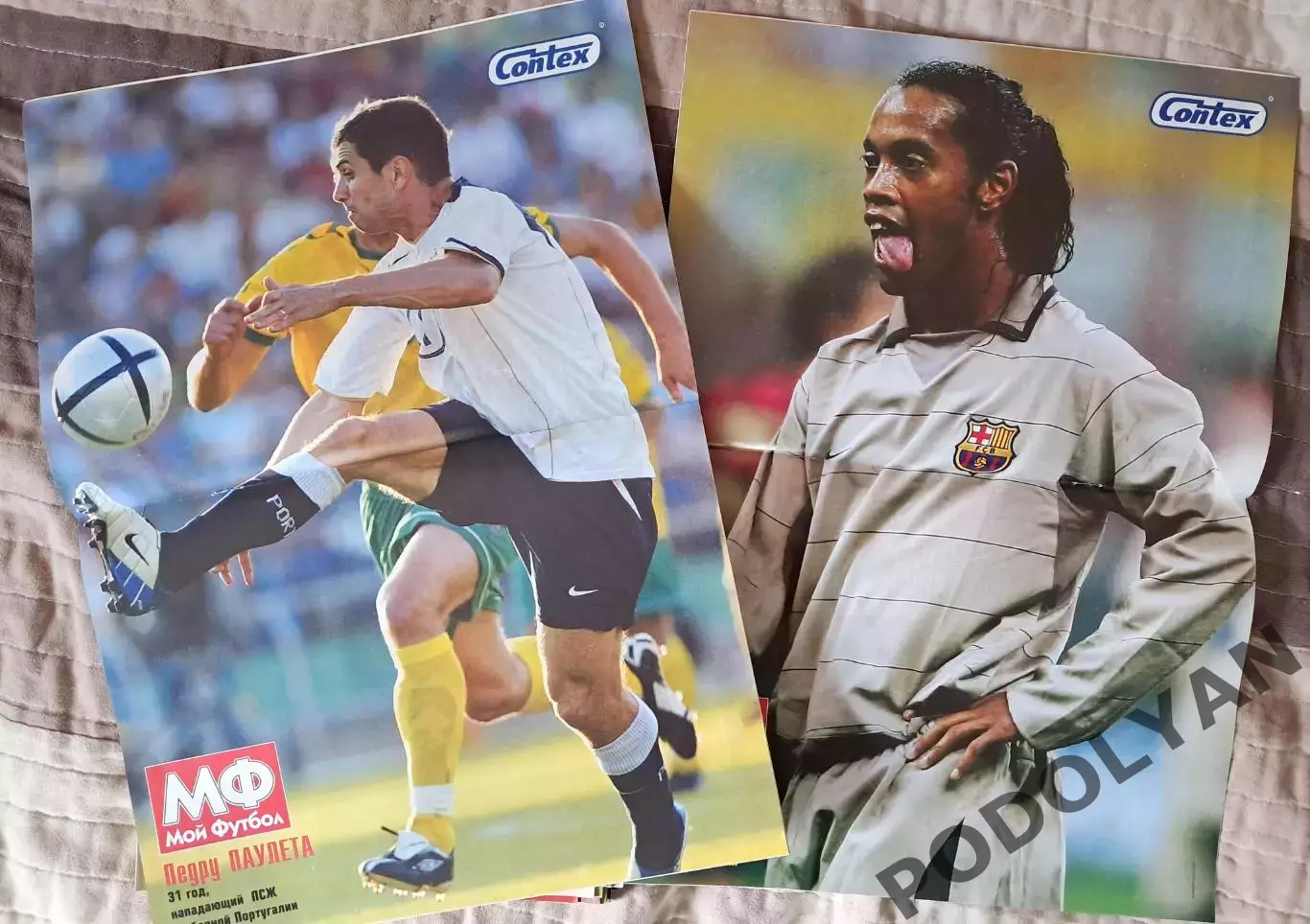 Футбол. Журнал Мой футбол (россия). 2004. Годовой комплект. Постеры! 1