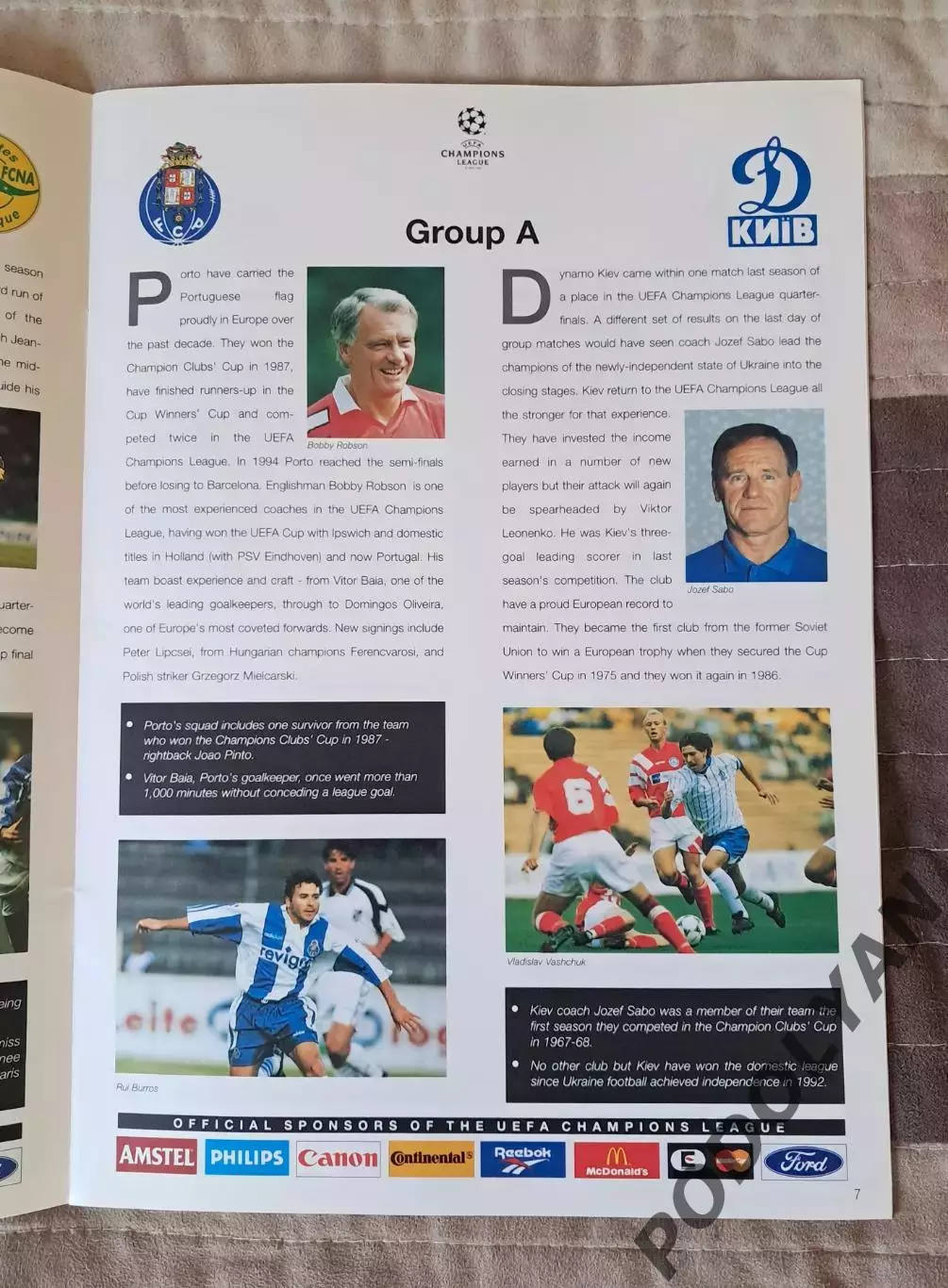 Футбол. CHAMPIONS. Официальный буклет УЕФА для ЛЧ на сезон-1995/96. Динамо Киев 1