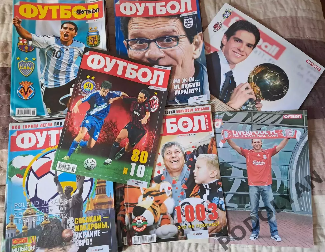 Еженедельник «Футбол» (Украина). 2007. Постеры!