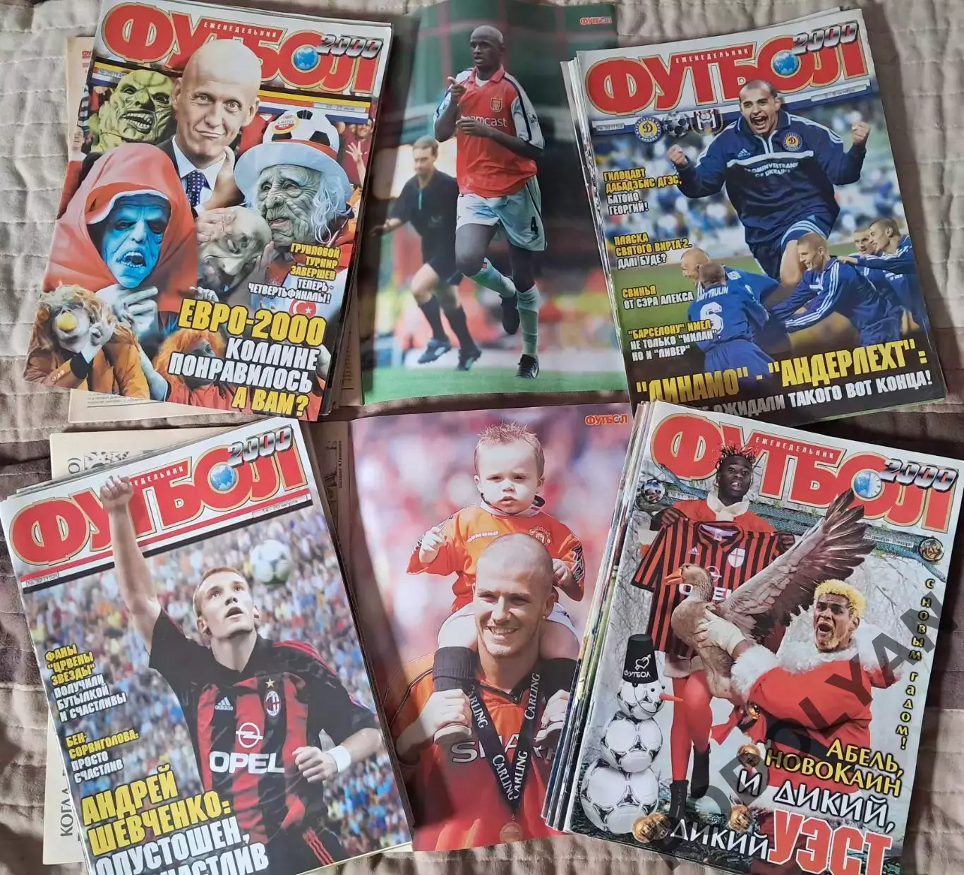 Еженедельник «Футбол» (Украина). 2000
