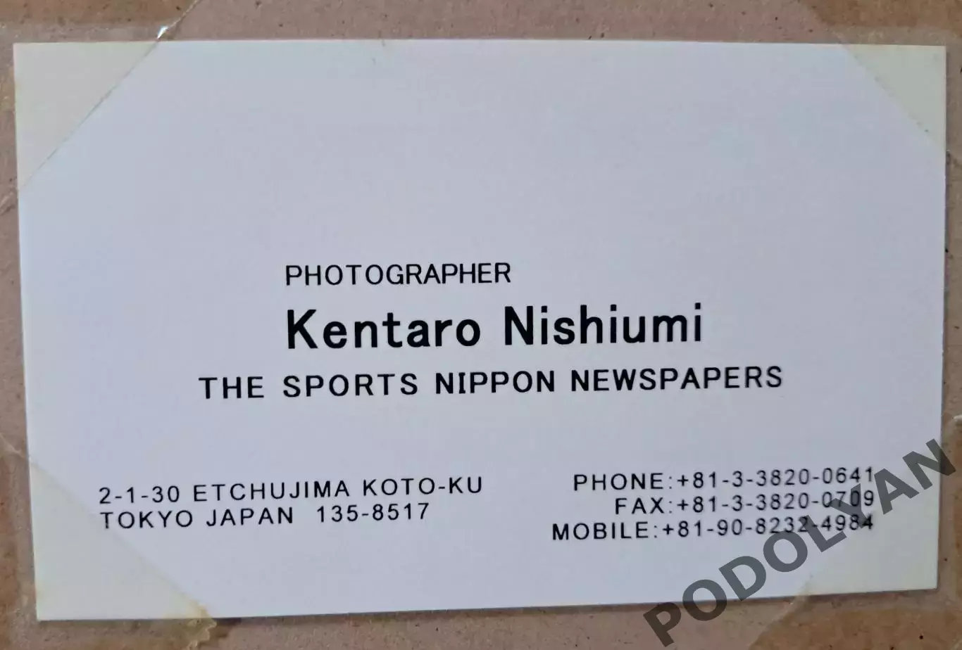 Футбол. Авторское фото (оригинал). Андрей Шевченко (Украина). 2006. РАМКА! 1