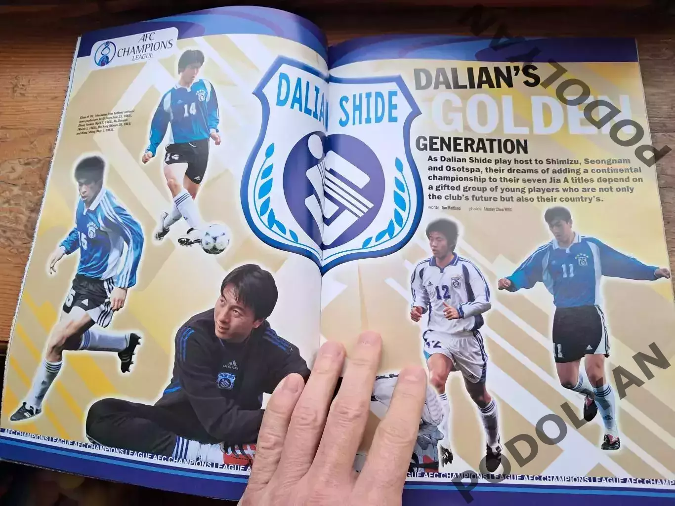 Футбол. Азия. Журнал Football Asia. Март 2003 2