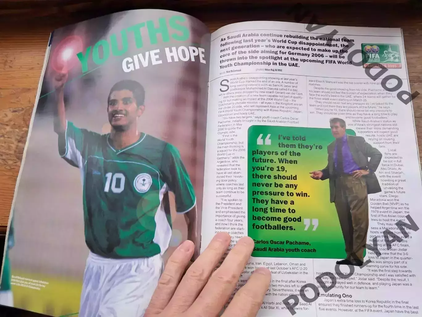 Футбол. Азия. Журнал Football Asia. Март 2003 3