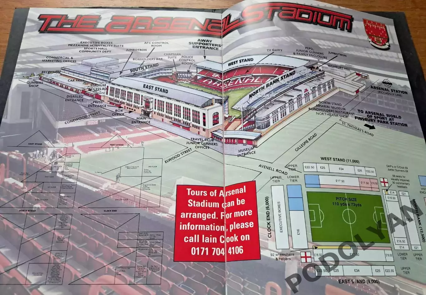 Футбол. Арсенал Лондон. Сезон-1998/99. Набор для прессы. Автографы!!! 2