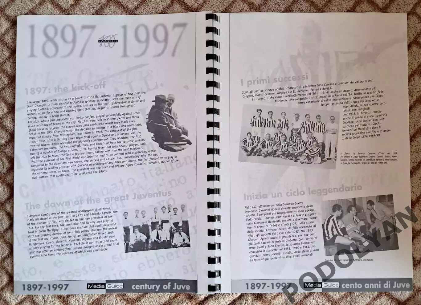 Футбол. Ювентус Турин - Динамо Киев. Сезон-1997/98. Буклет для прессы. 1