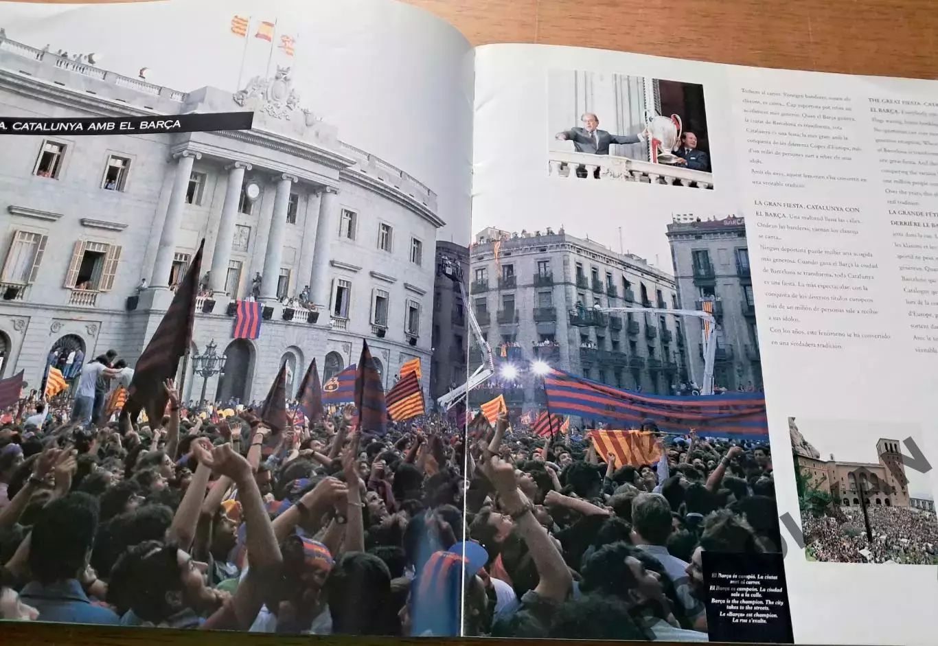 Футбол. Барселона. Официальный буклет 1997 г. 2