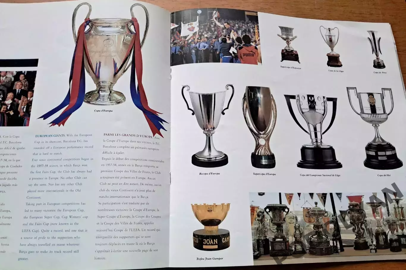 Футбол. Барселона. Официальный буклет 1997 г. 4