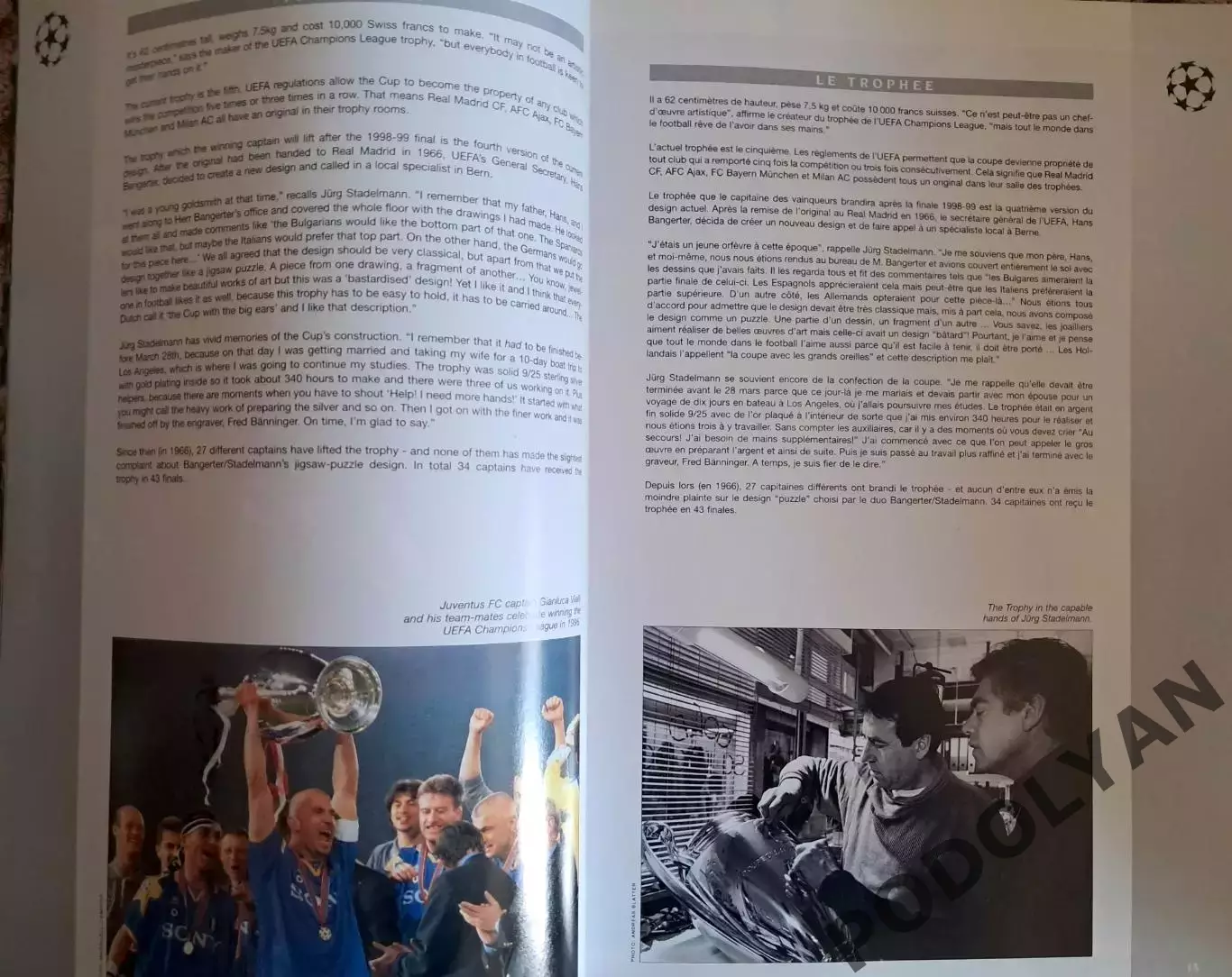 Футбол. Официальный буклет УЕФА для ЛЧ. Сезон-1998/99 (группы). Динамо Киев 2