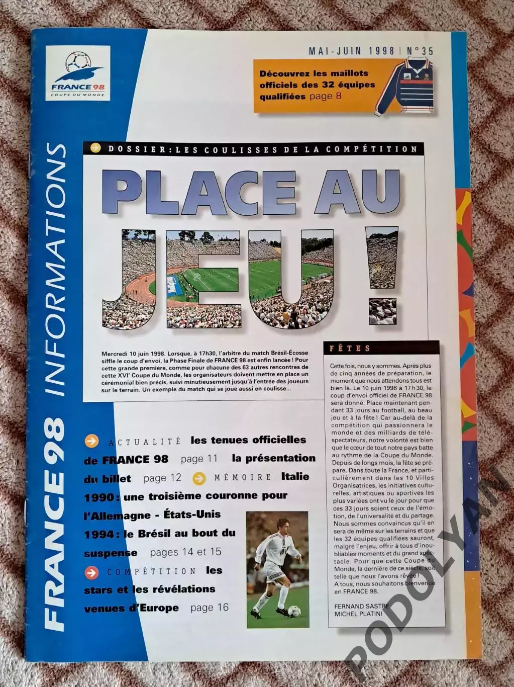 Футбол. Чемпионат мира 1998. Официальный информ. бюллетень. Май-июнь 1998
