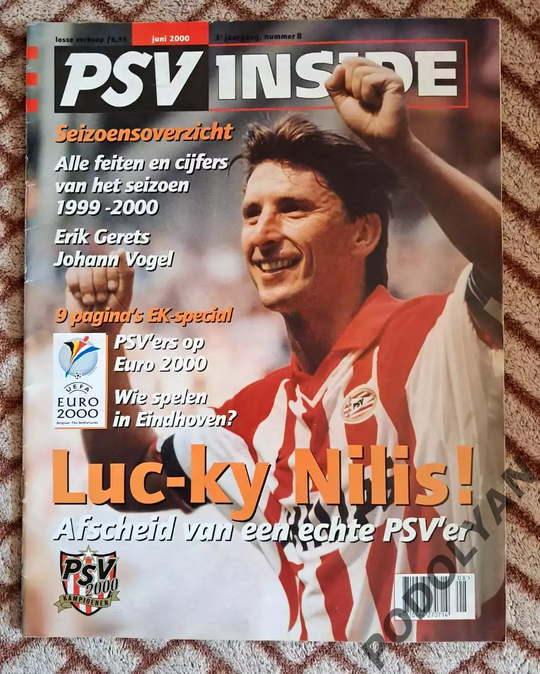 Футбол. Официальный журнал ПСВ Эйндховен. Июнь 2000. ЛЧ. Динамо Киев. ПОСТЕР!