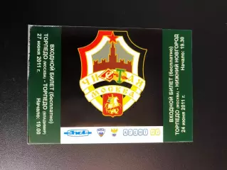 Билет Торпедо Москва - Торпедо Владимир, ФК Нижний Новгород, 24,27.06.2011