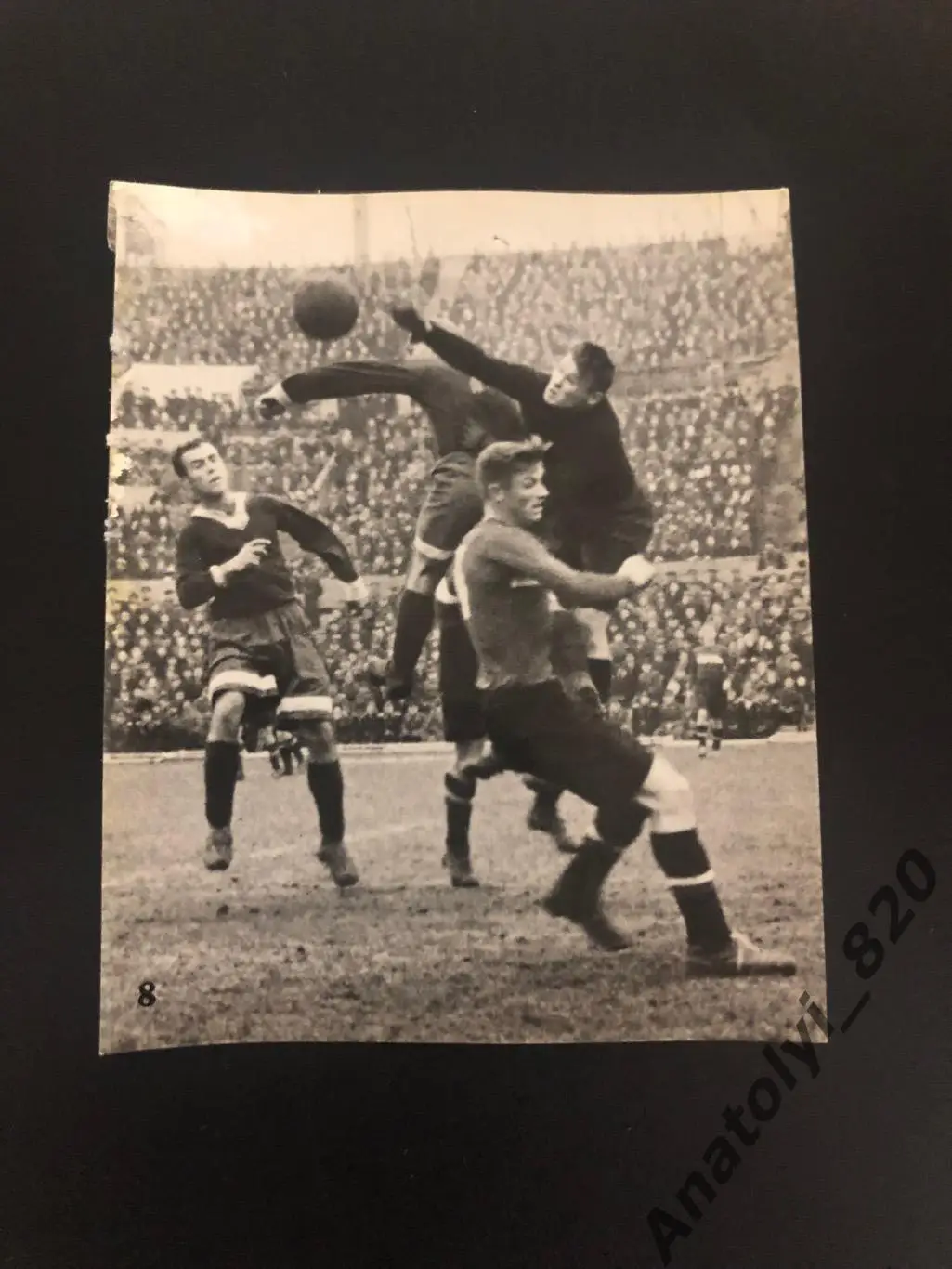 Карточка эпизод из матча Московского Спартака времён СССР