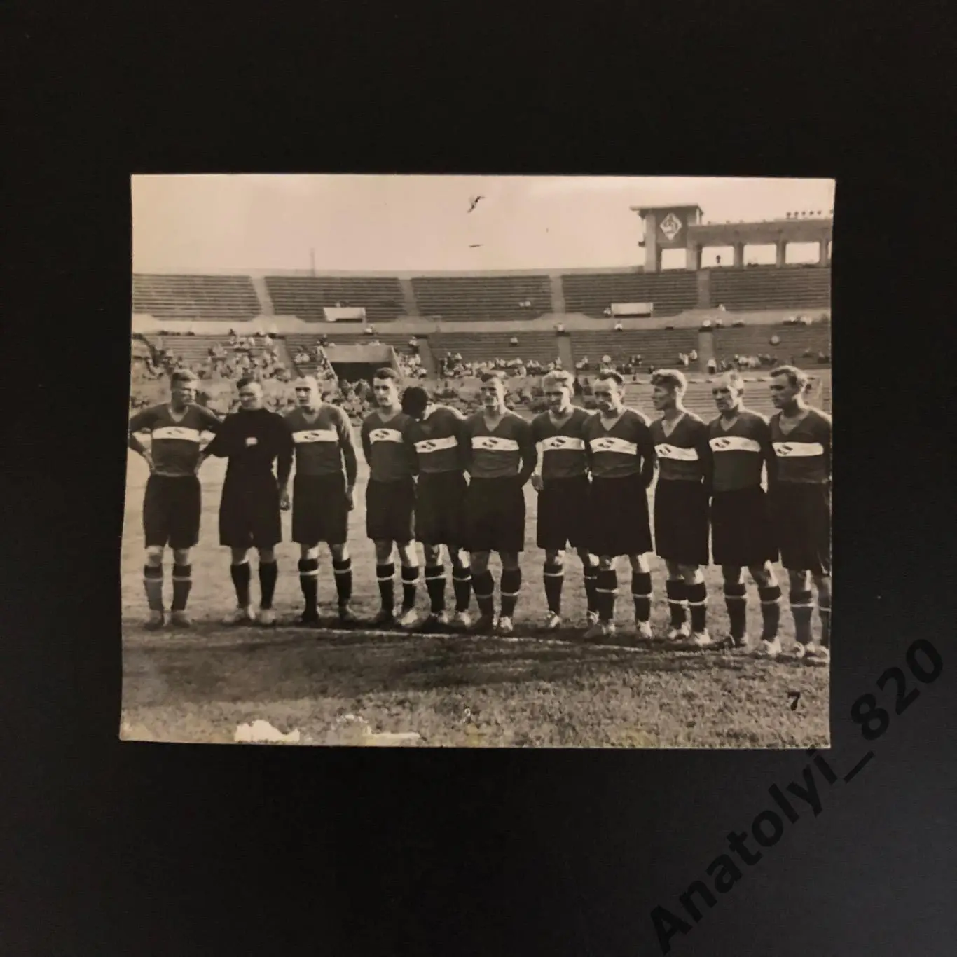 Карточка Спартак Москва советской эпохи