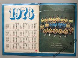 Календарь игр Грузия 1978 год