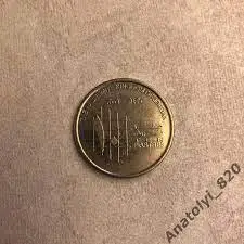 10 Пиастров (piastres) Иордания 2000-е года