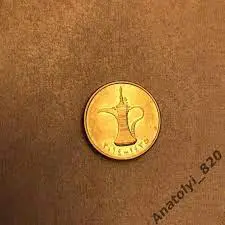 1 дирхам Объединённые Арабские Эмираты