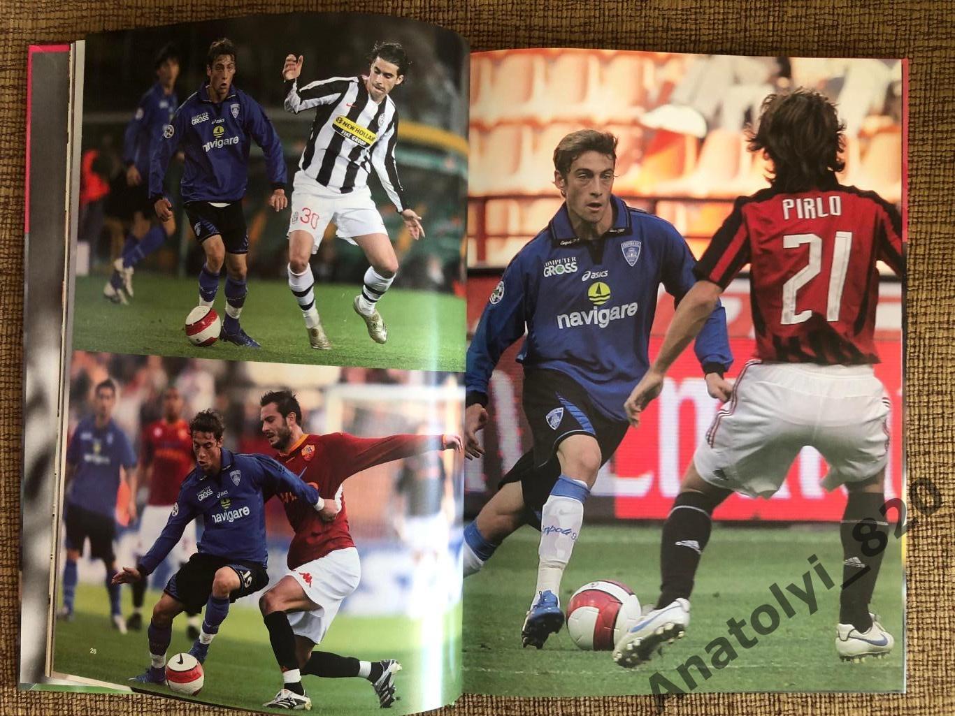 Книга Клаудио Маркизио (Claudio Marchisio) офиц. издание с автографом игрока 2