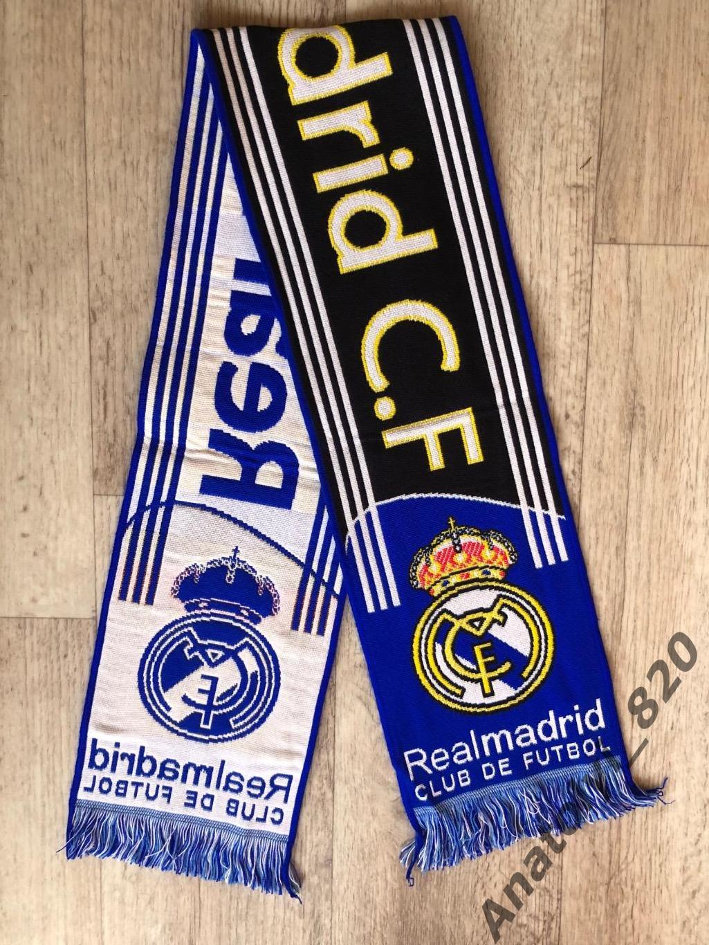 Реал Мадрид Испания шарф