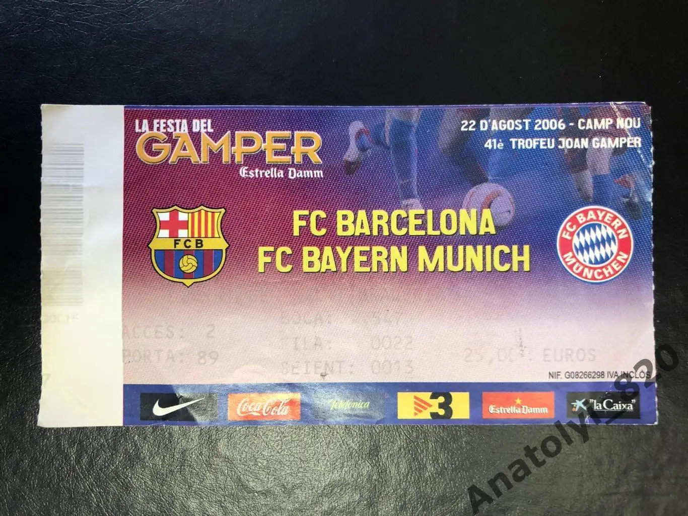 Барселона Испания - Бавария Мюнхен, 22.06.2006 кубок Жоана Гампера финал