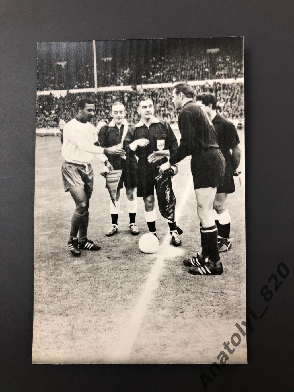 Чемпионат мира по футболу 1966 год. Матч сборных команд СССР и Португалии