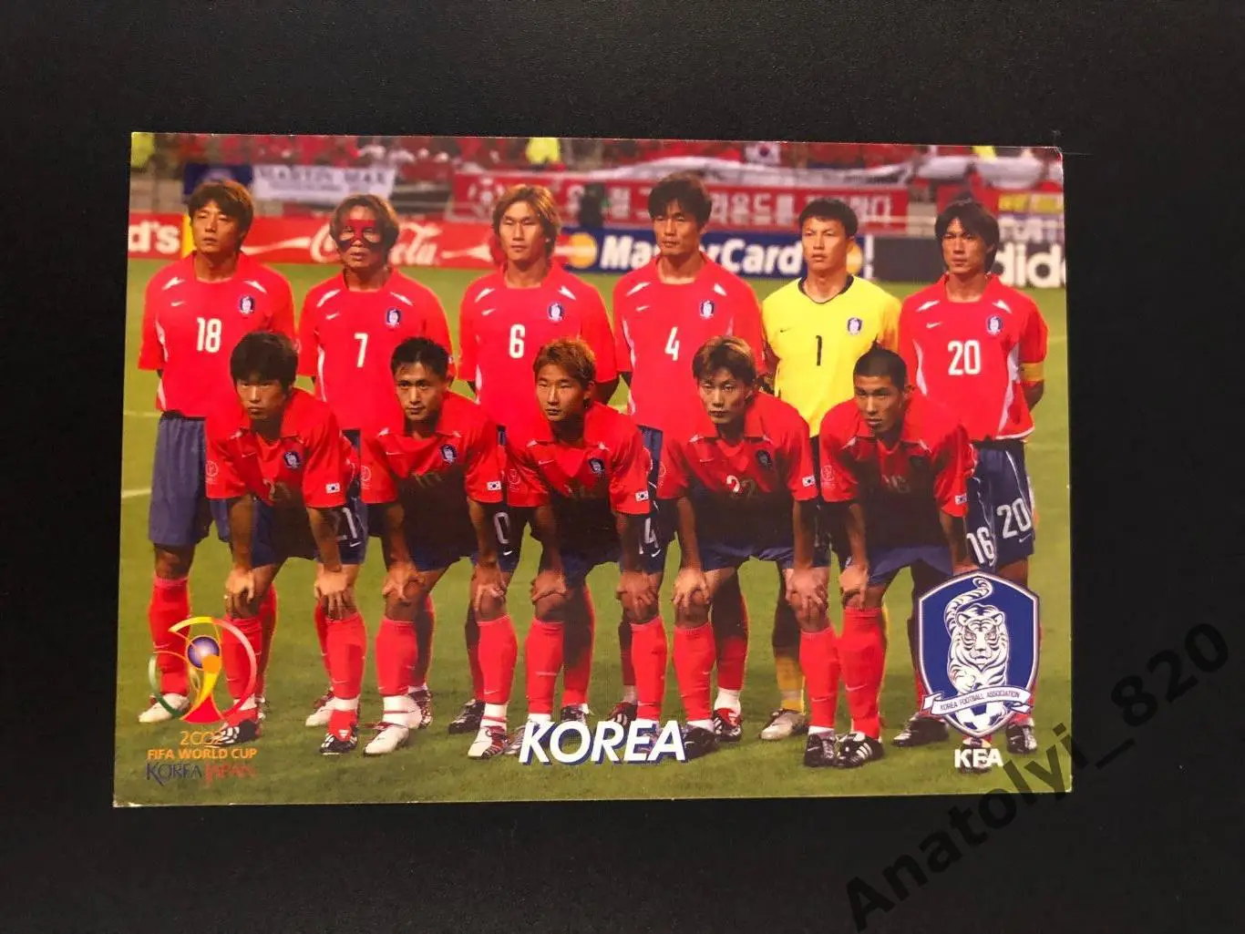 Карточка сборной Южной Кореи 2002 год