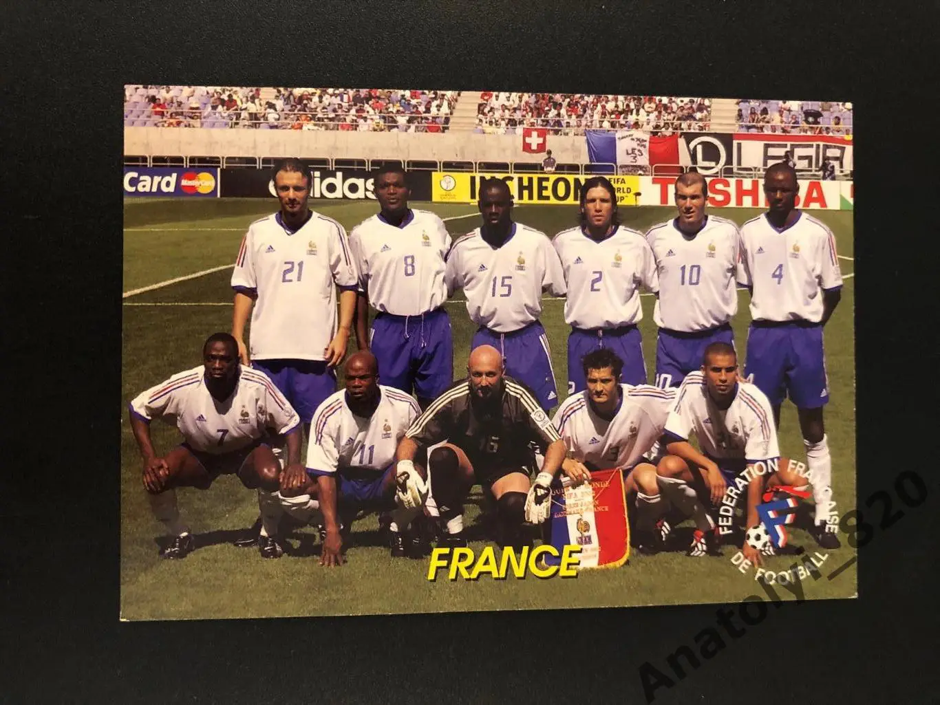 Карточка Сборная Франции