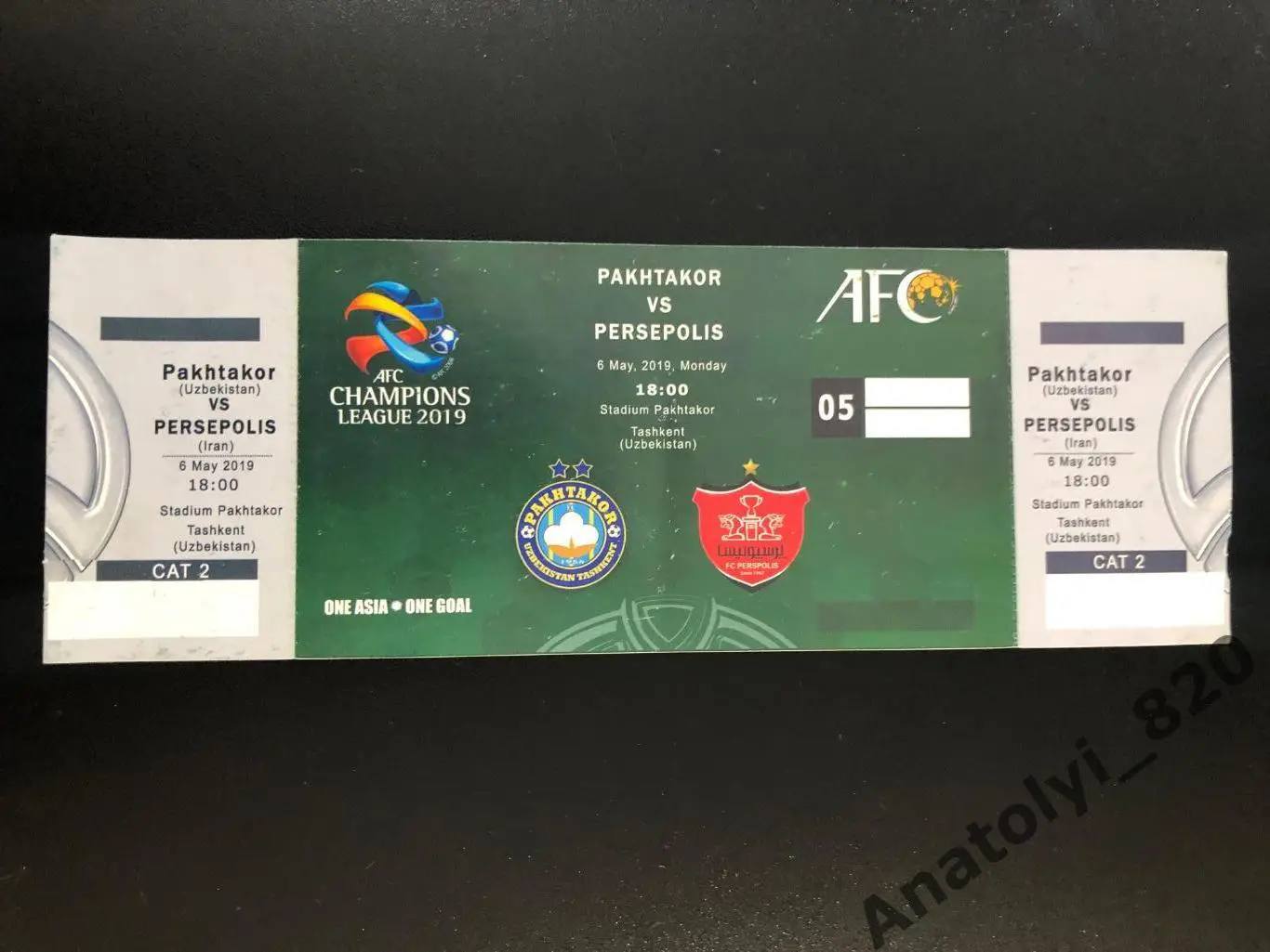 Билет Пахтакор Ташкент - Персеполис Тегеран, 06.05.2019