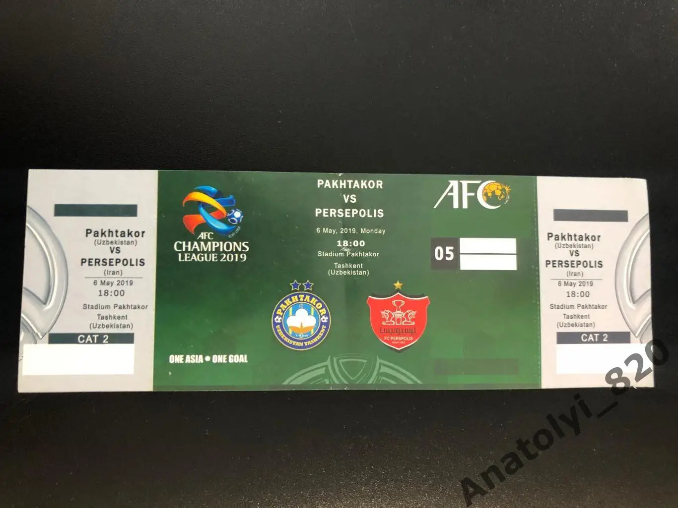 Билет ФК Пахтакор Ташкент - Персеполис Тегеран, 06.05.2019