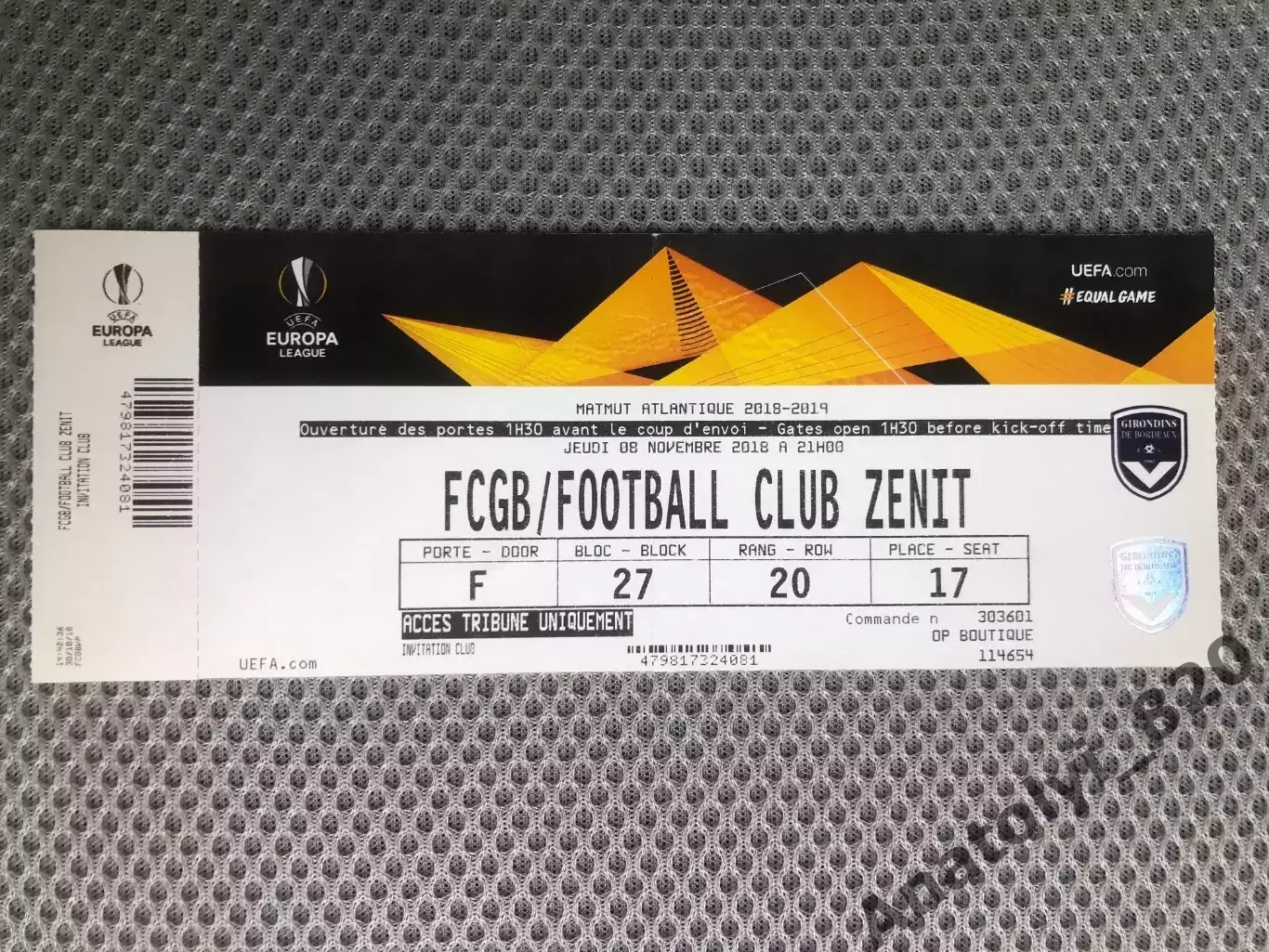 Билет Бордо Франция - Зенит Санкт-Петербург, 08.11.2018