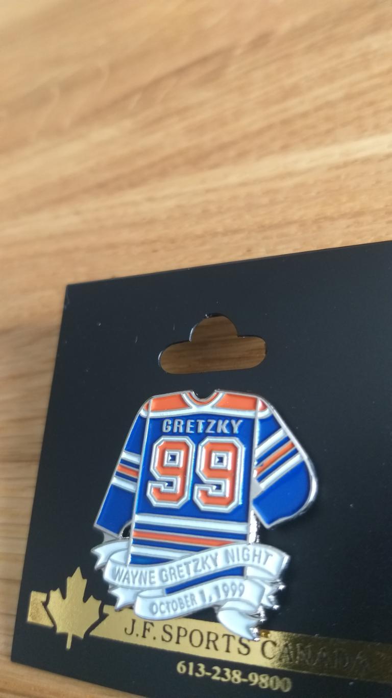 NHL Gretzky #99 джерси 1
