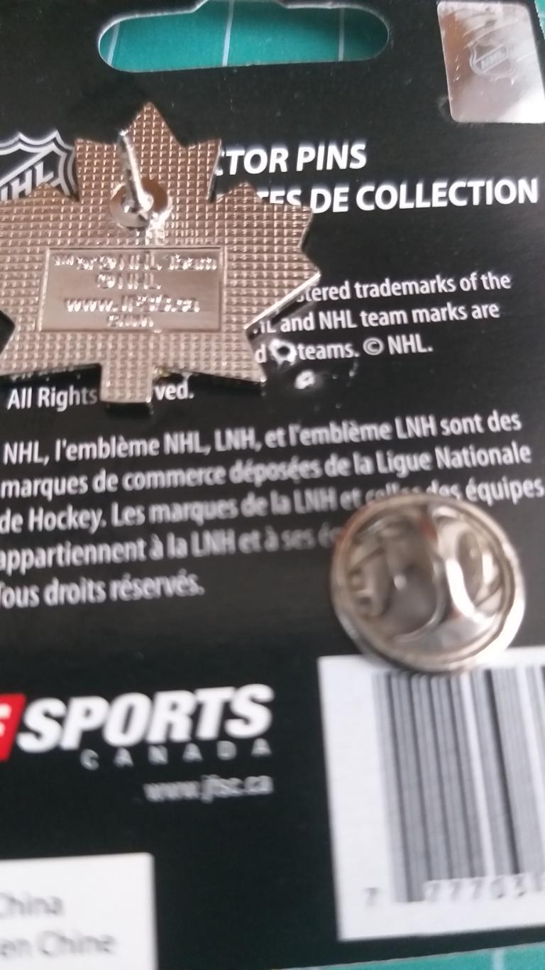 NHL ХК Торонто Мейпл Лифс лого 2. 3
