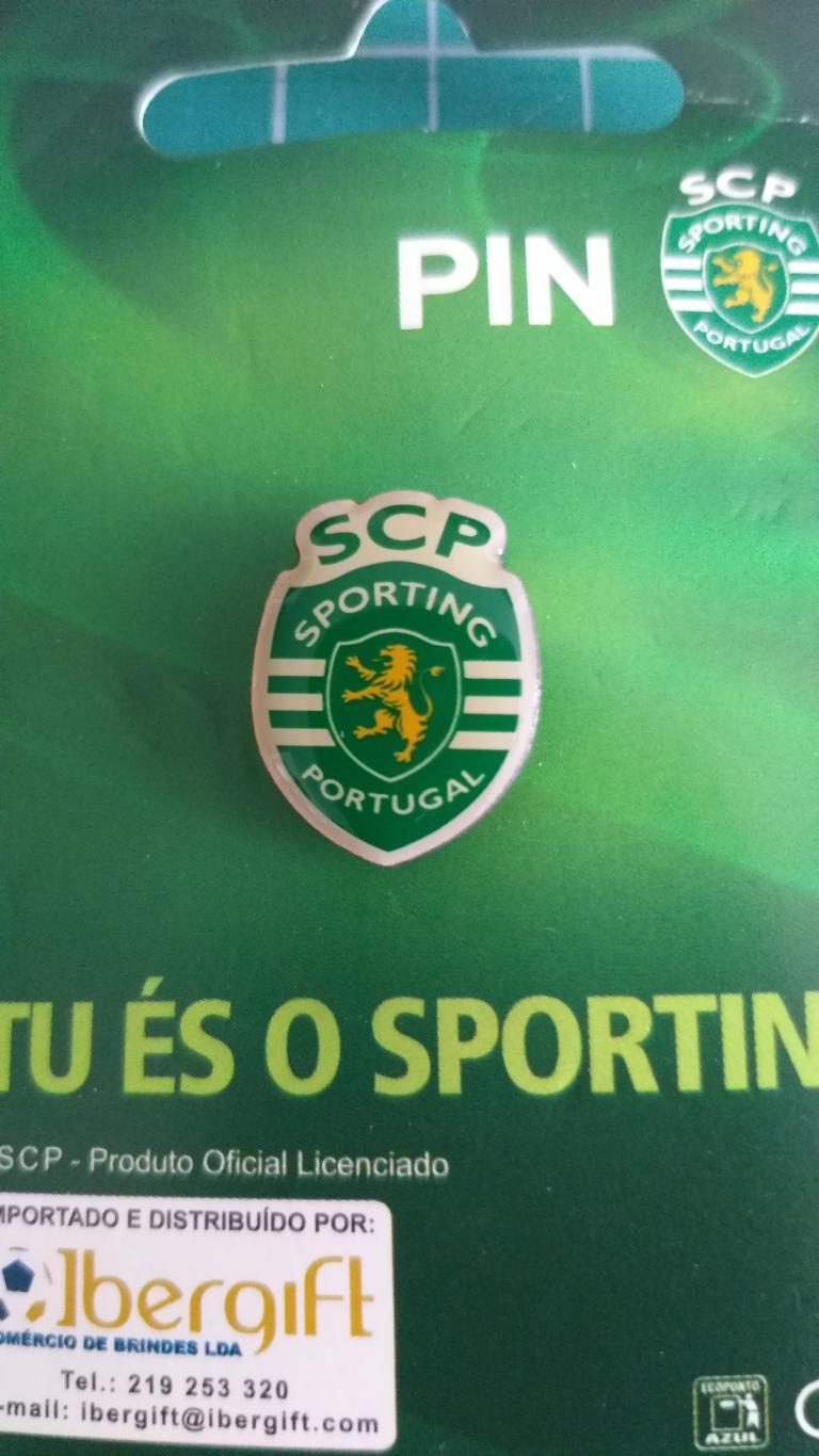 ФК Спортинг ( Sporting Clube de Portugal )